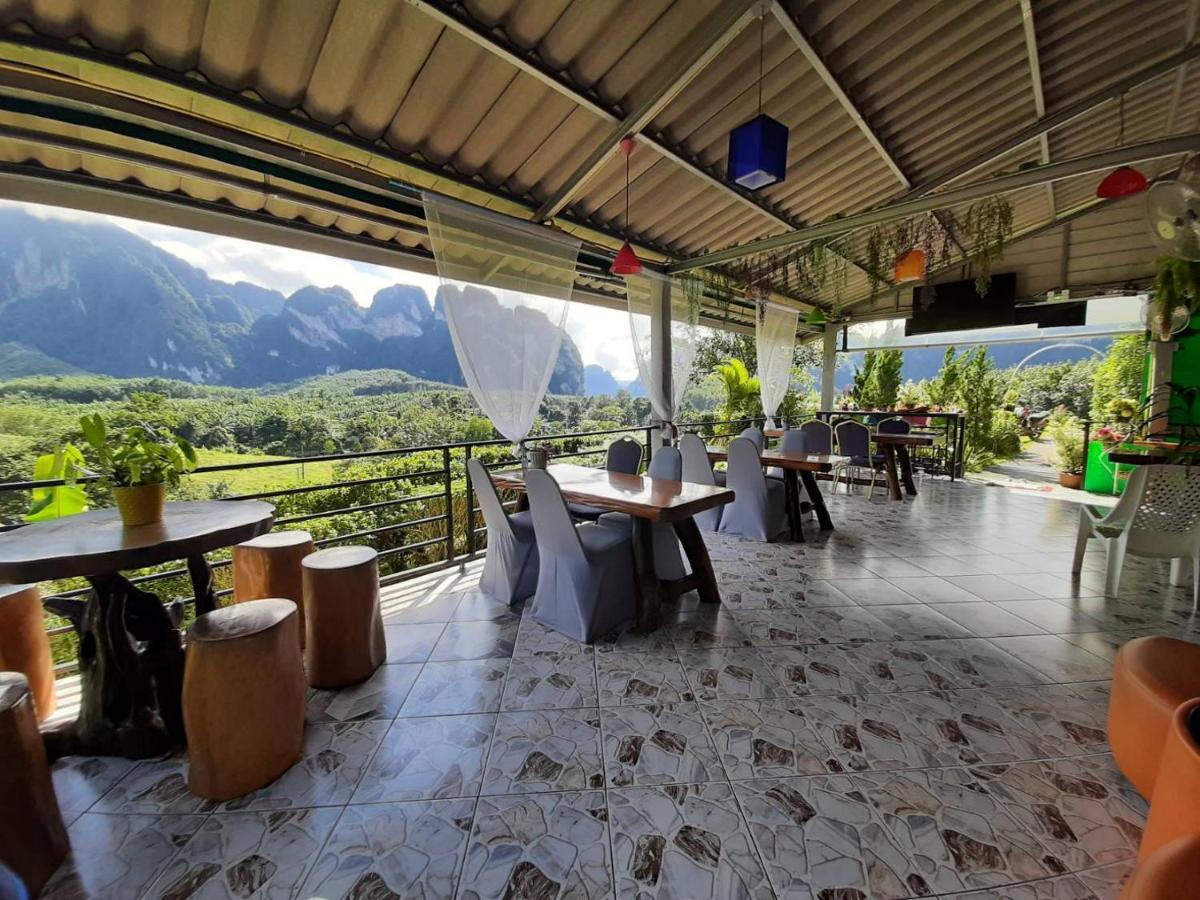 K.K. Park Resort Khao Sok National Park Exterior photo