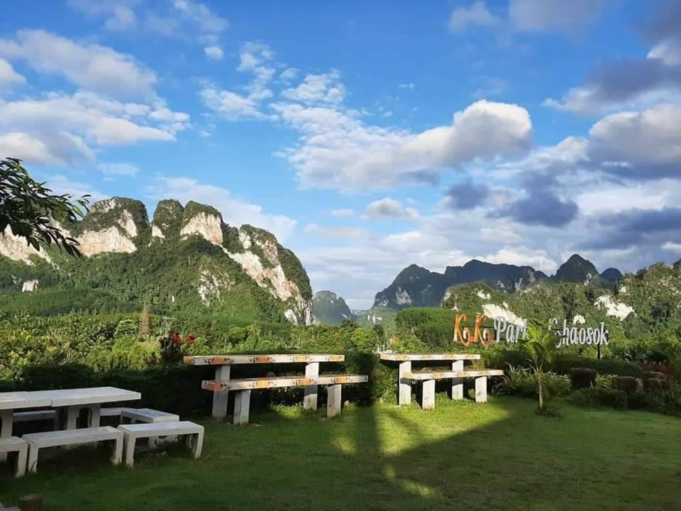 K.K. Park Resort Khao Sok National Park Exterior photo