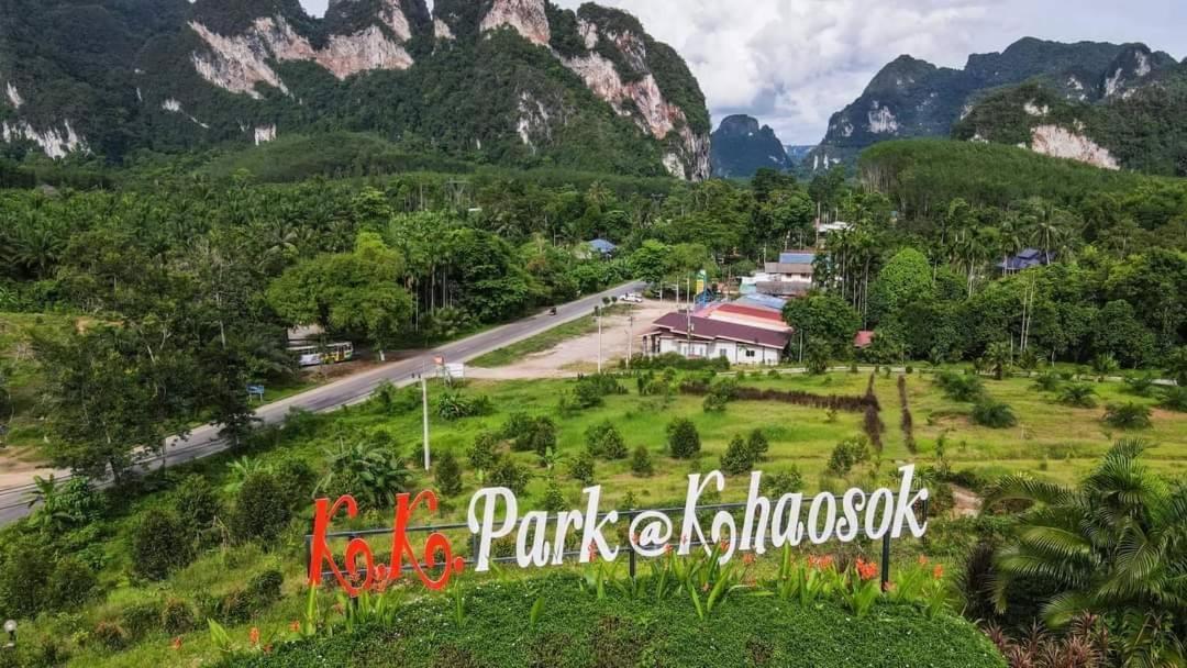 K.K. Park Resort Khao Sok National Park Exterior photo