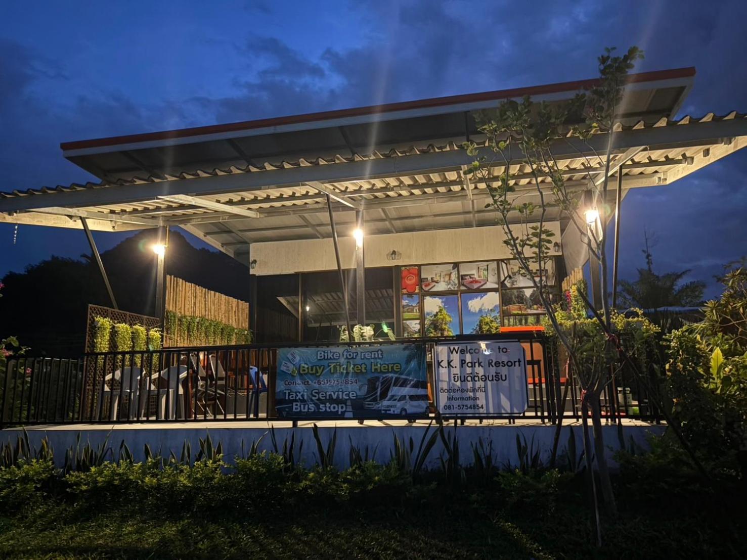 K.K. Park Resort Khao Sok National Park Exterior photo